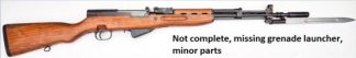 *NOT COMPLETE SKS RIFLE YUGOSLAVIAN MODEL 59-66 C.7.62X39