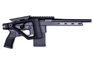 BCL MRX BRONCO FSS, 223W, 7/9.5" BLACK ANODIZE