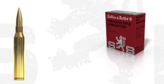 S & B c.338 Lapua 300GR. HPBT (10RDS/BOX)